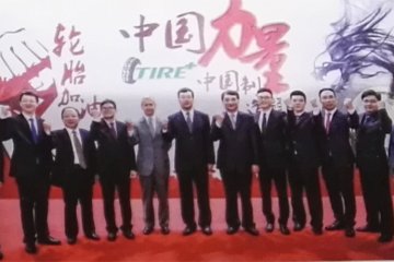 Together with Qingdao Burunde to witness the new era of exhibition exhibition in the rubber industry