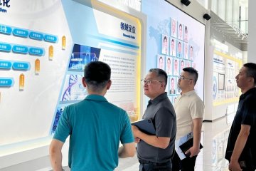 Reliance Industrial Group visits the Qingdao Institute of Bioenergy and Process Engineering, Chinese Academy of Sciences. 