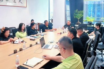 Qingdao Reliance Industrial Group Successfully Concludes 2026 Mid-Year Summary Meeting